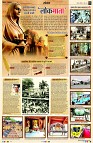 Page4