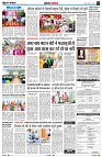 Page7