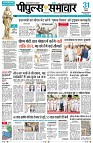 Page3