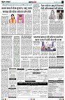 Page4
