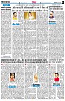 Page6