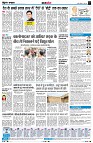 Page10