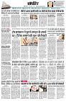 Page13