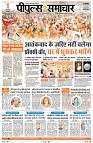Page1