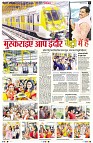Page2
