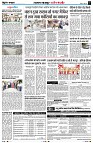 Page3