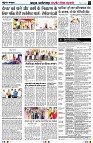 Page4