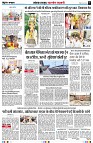 Page5