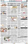 Page7