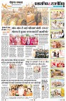 Page9