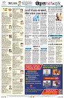 Page10