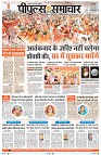 Page1