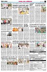 Page5