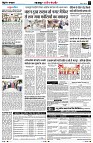 Page3