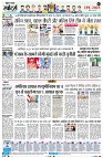 Page6
