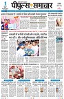 Page1