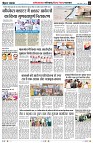 Page2