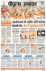 Page1