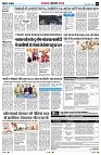 Page8
