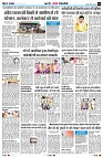 Page9