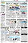 Page10