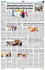 Page13