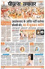 Page1