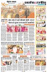Page2
