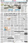 Page4