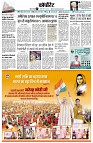 Page7