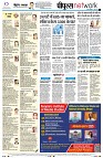 Page12