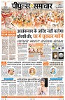 Page1