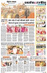 Page2