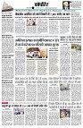 Page11