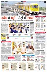 Page4