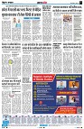 Page7