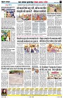Page7