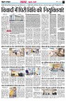 Page3