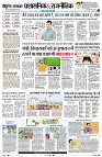 Page4
