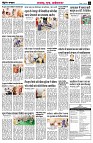 Page5