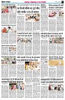 Page8