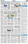 Page9