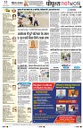 Page10