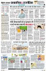 Page2