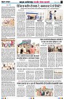 Page4
