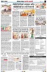 Page5