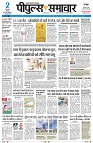 Page1