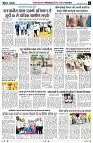 Page2