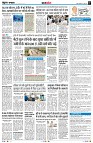 Page7