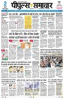 Page1